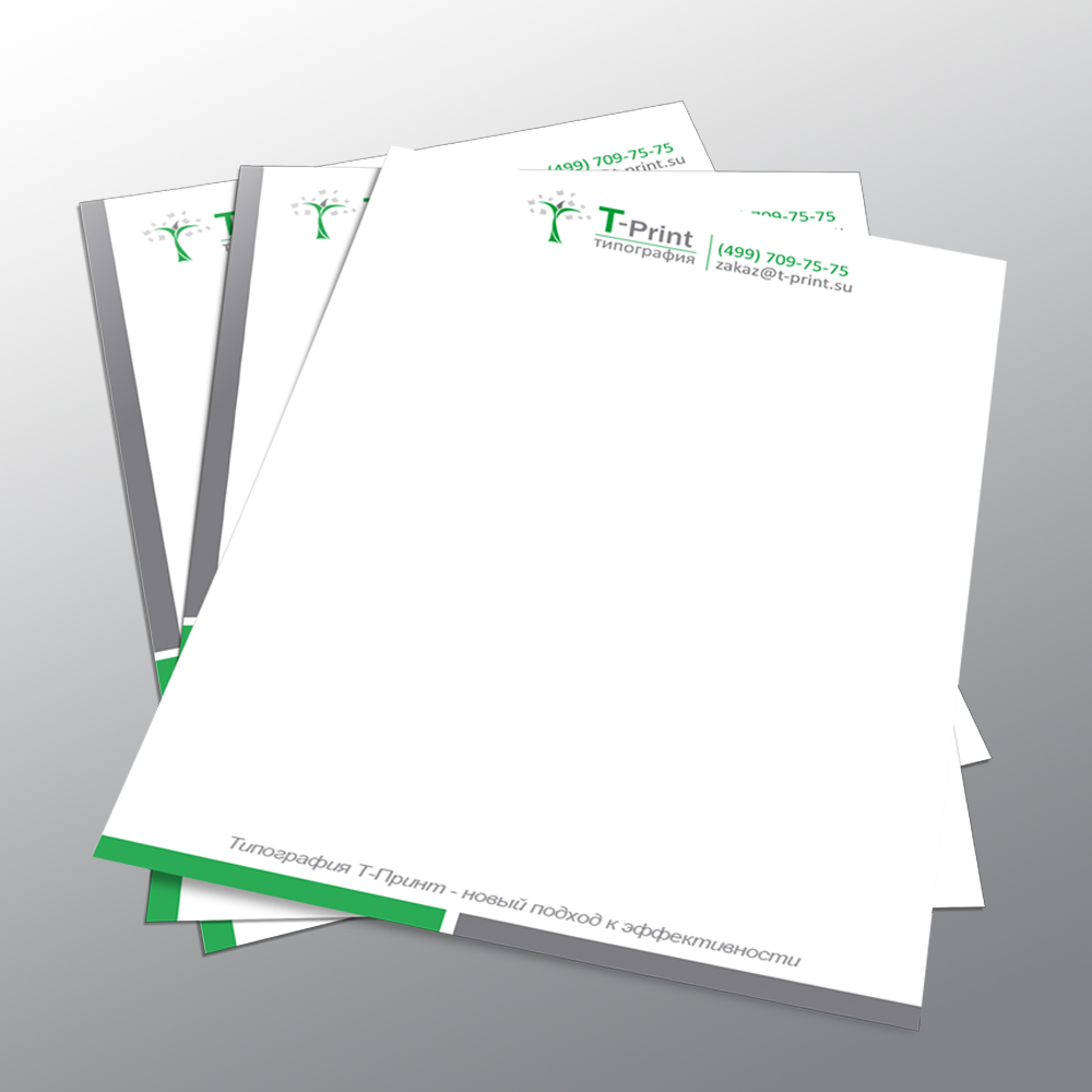 Макет сертификата Макет сертификата