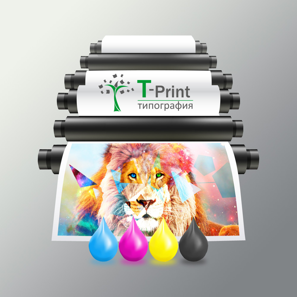 Фотобумага Фотобумага