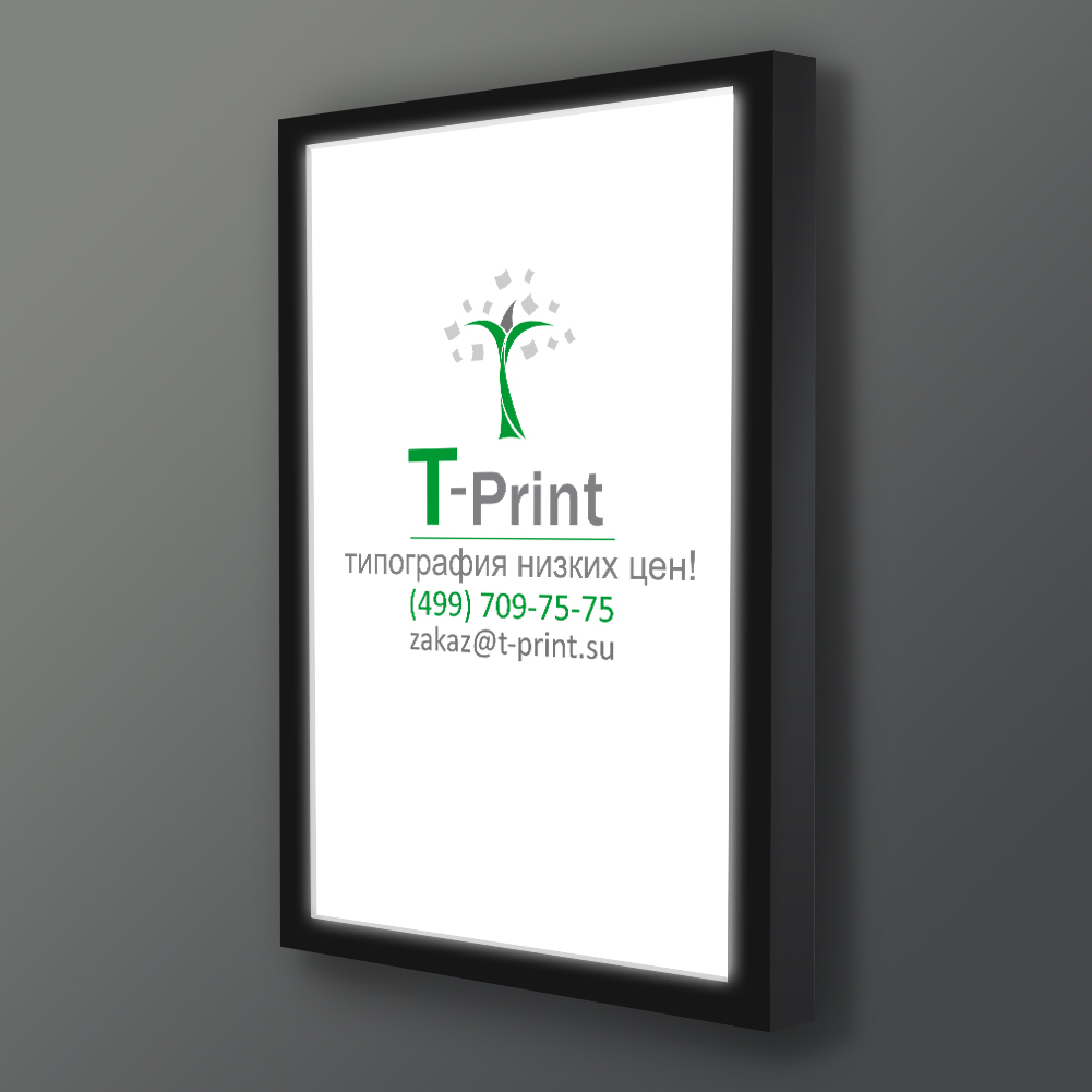 Пленка Backlit Пленка Backlit